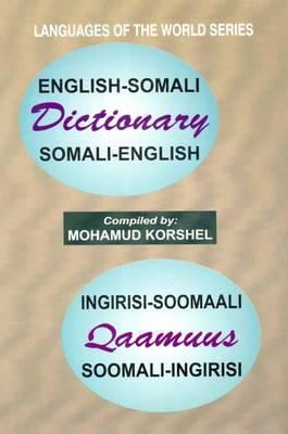 qaamuus somali english qaamuus somali english